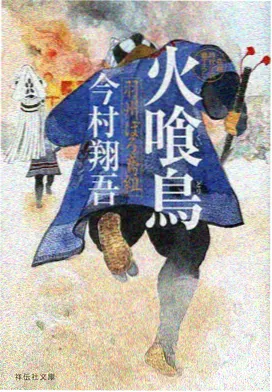 世界杯预选赛线路公布时间说明示意图